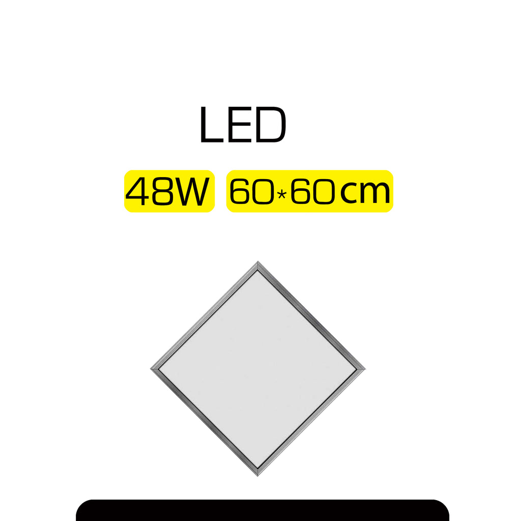 بانل ابيض48 واط - 60*60 سم LED